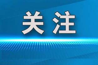 必威中文官网首页下载截图1